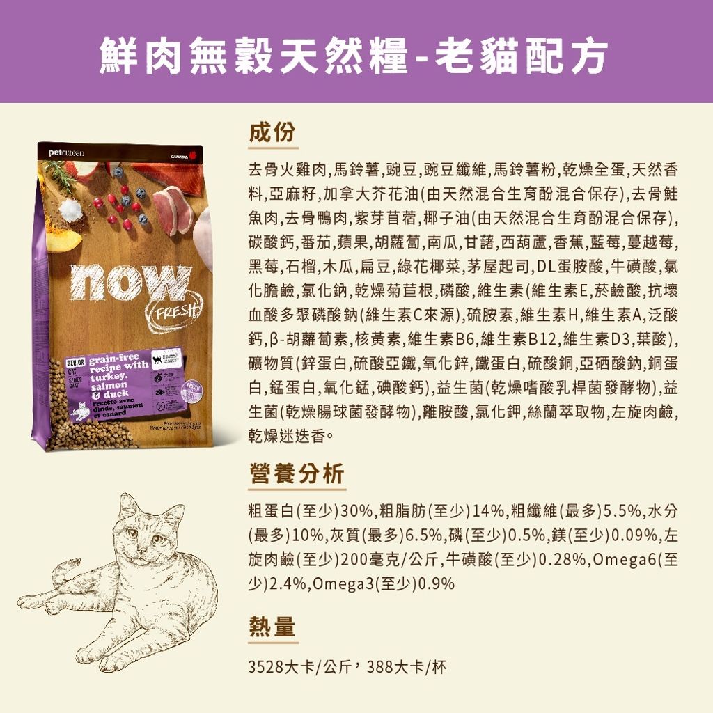 cab07430447e9a32145914120040f582