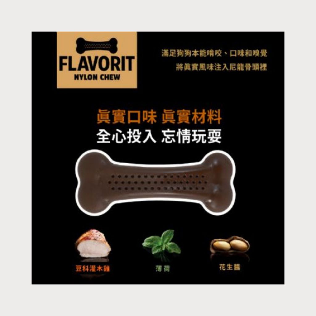 tw-11134207-7ra0j-mdlait3b425h80