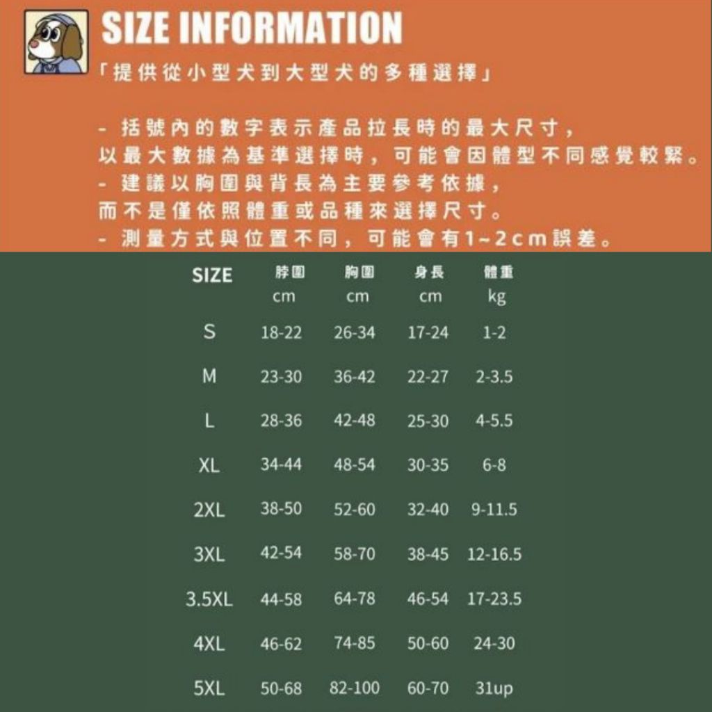 tw-11134207-7rbk2-majlxne5zety8f