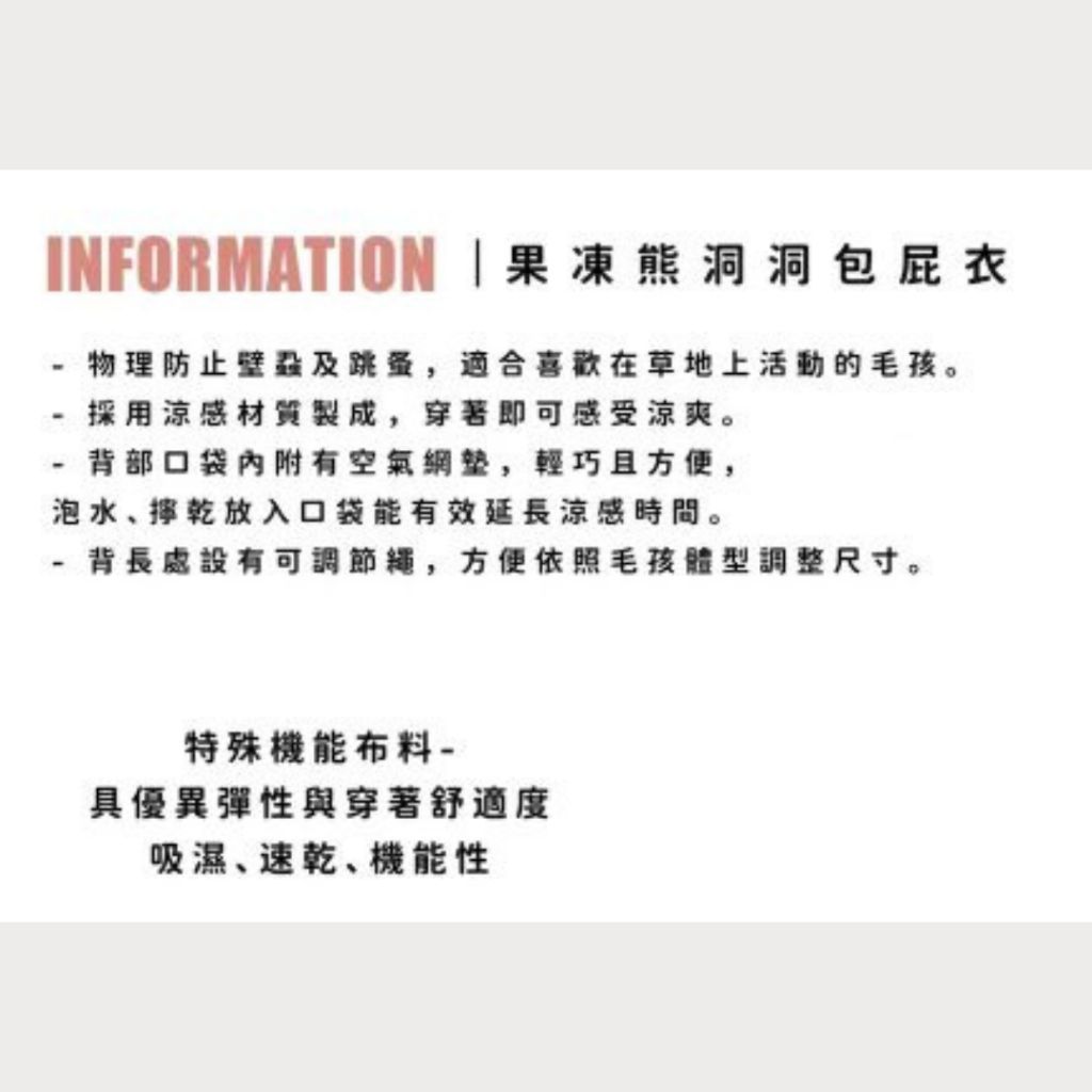 tw-11134207-7rbk5-majkdu9u37929f