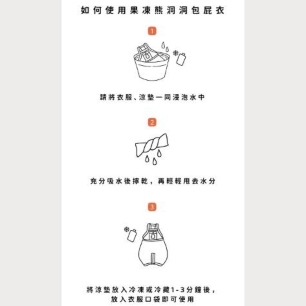 tw-11134207-7rbkc-majke1d3png9fa