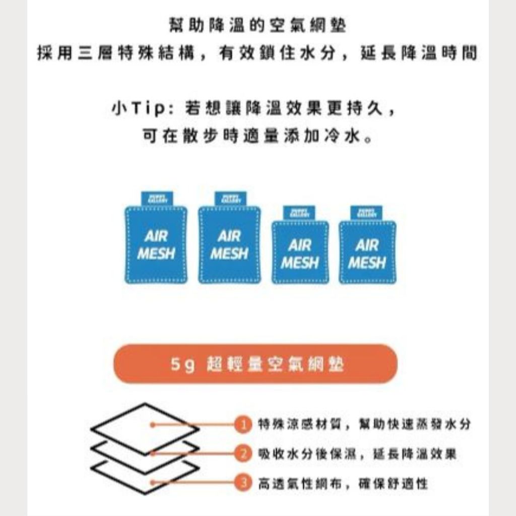 tw-11134207-7rbke-majke2w1h94m51