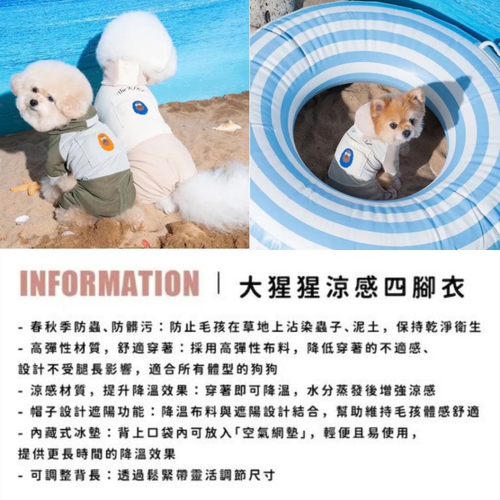 tw-11134207-7rbke-maku8zxyeguu63