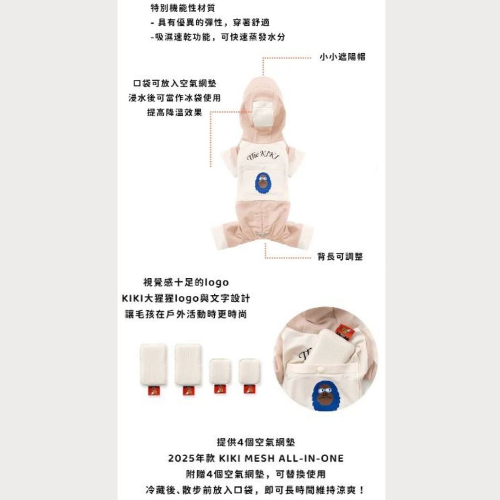 tw-11134207-7rbk0-maku921pbmfse8