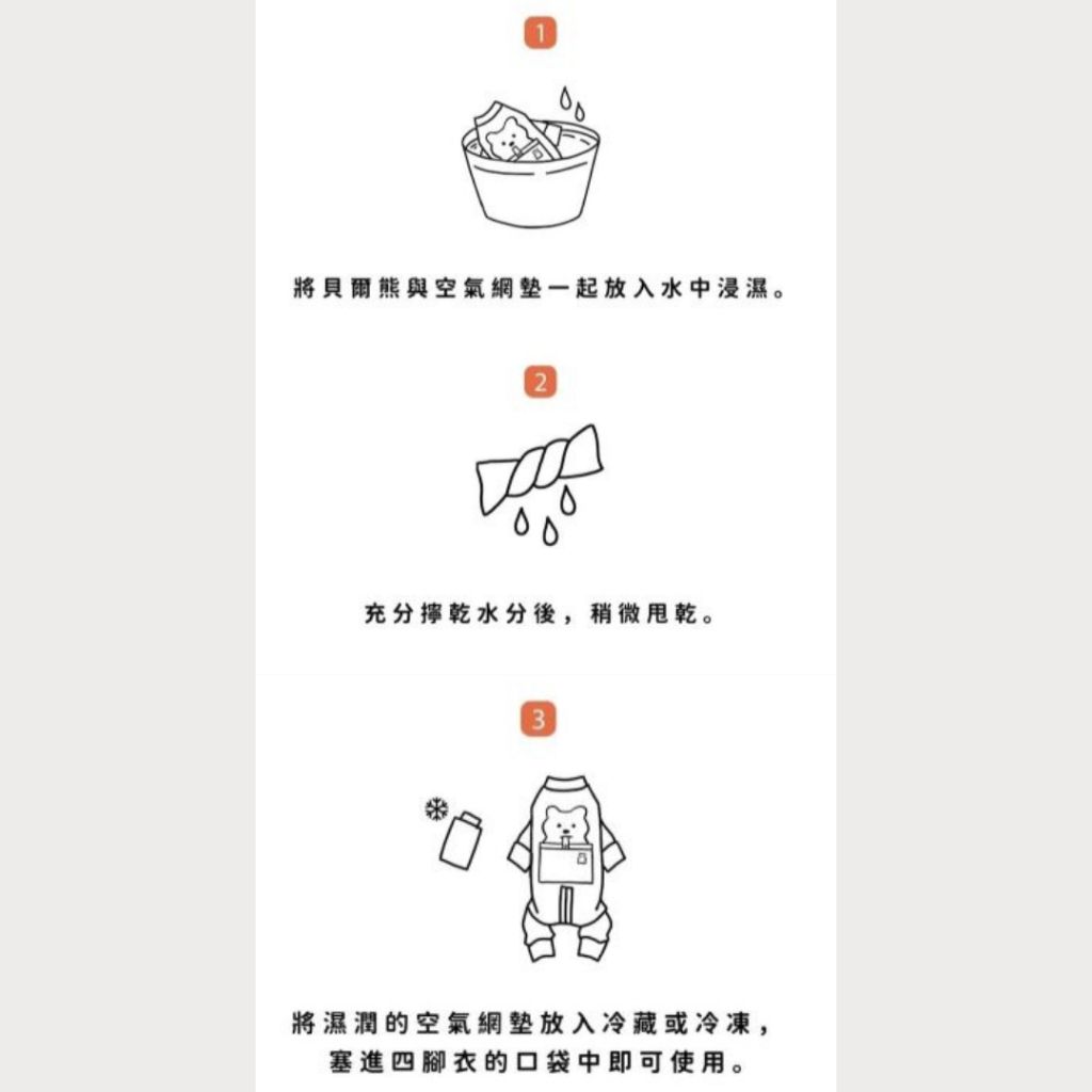 tw-11134207-7rbk4-majn8ntrb9egdc