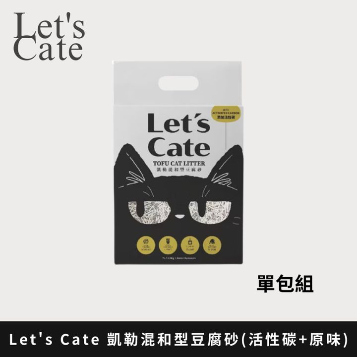tw-11134207-7ra0h-mdl8bcfbfh0l08