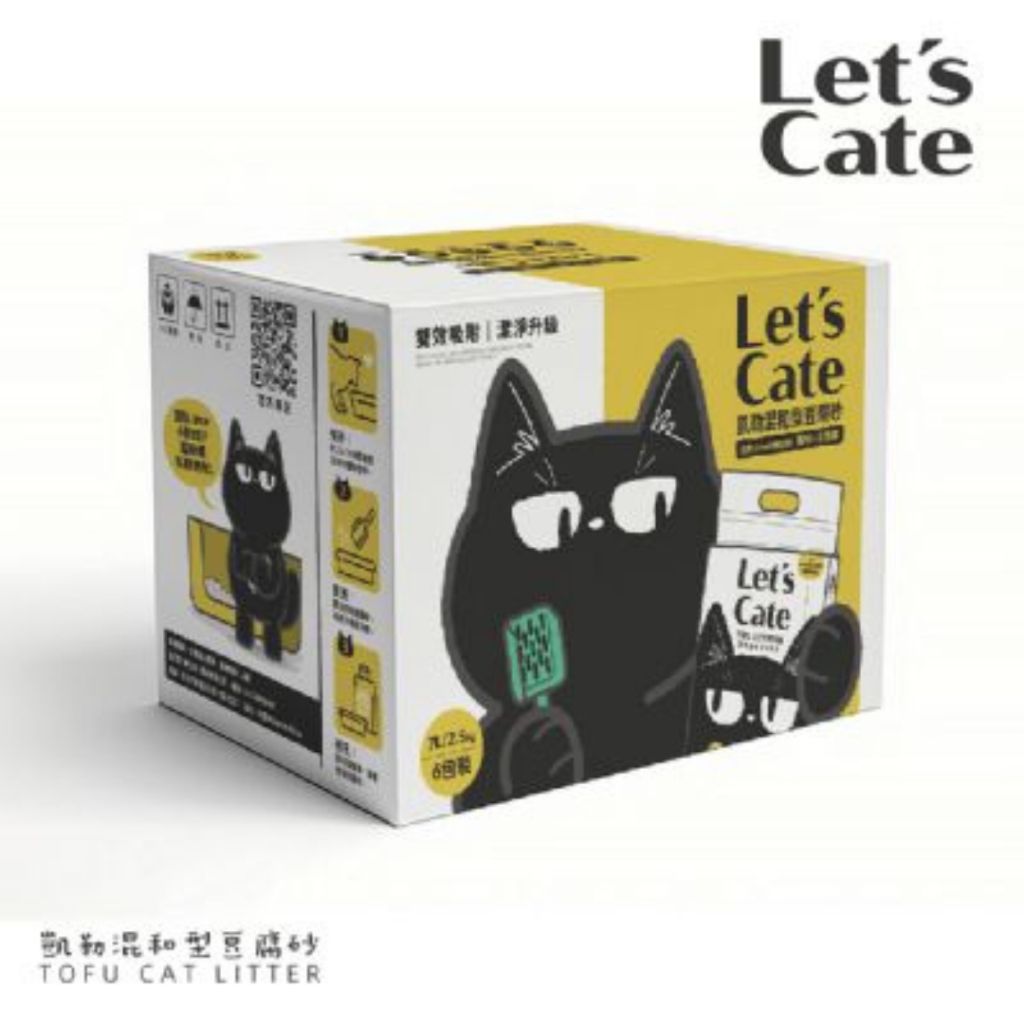 tw-11134207-7ra0t-mdl88t50xp0n18