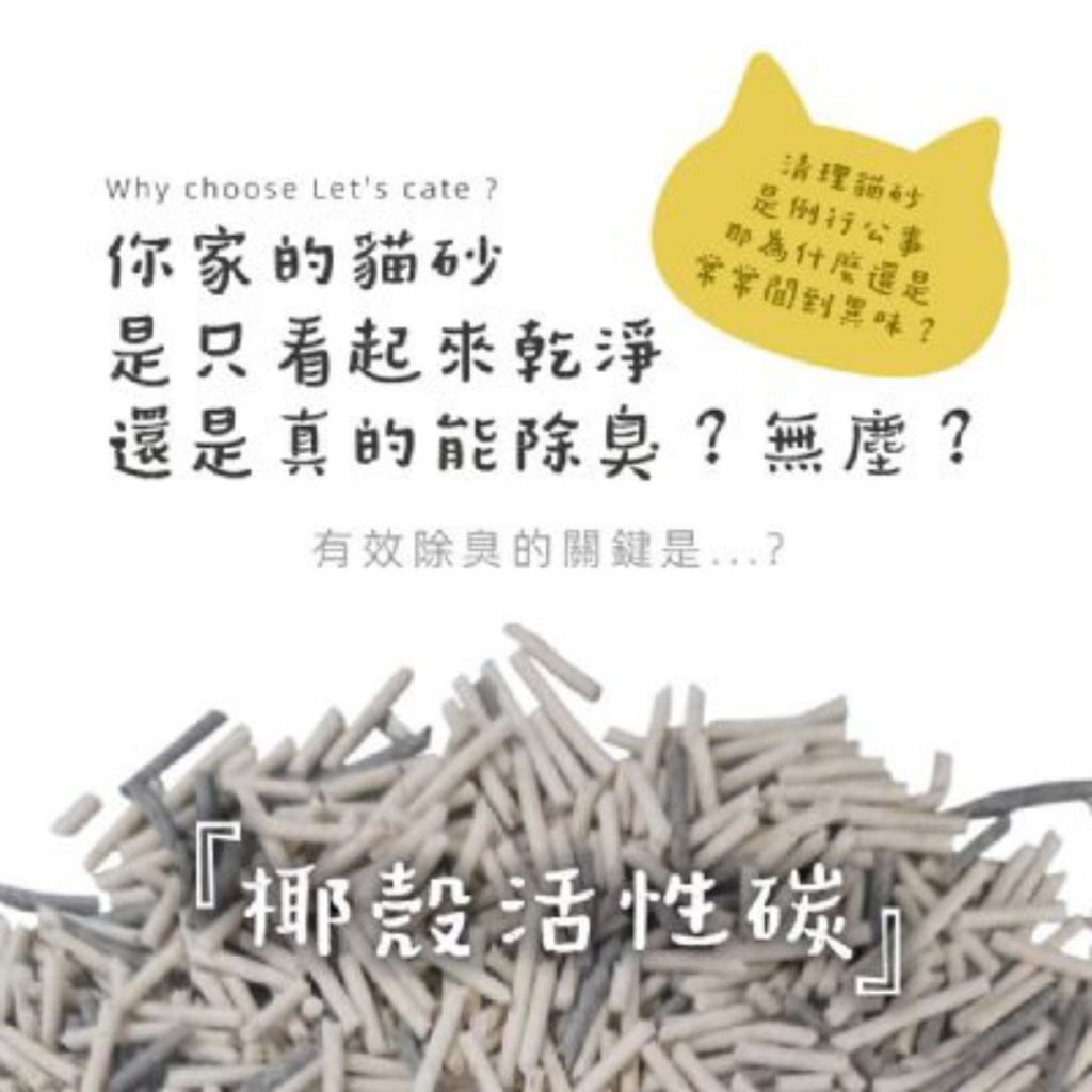 tw-11134207-7ra0i-mdl88xb4vfmv52