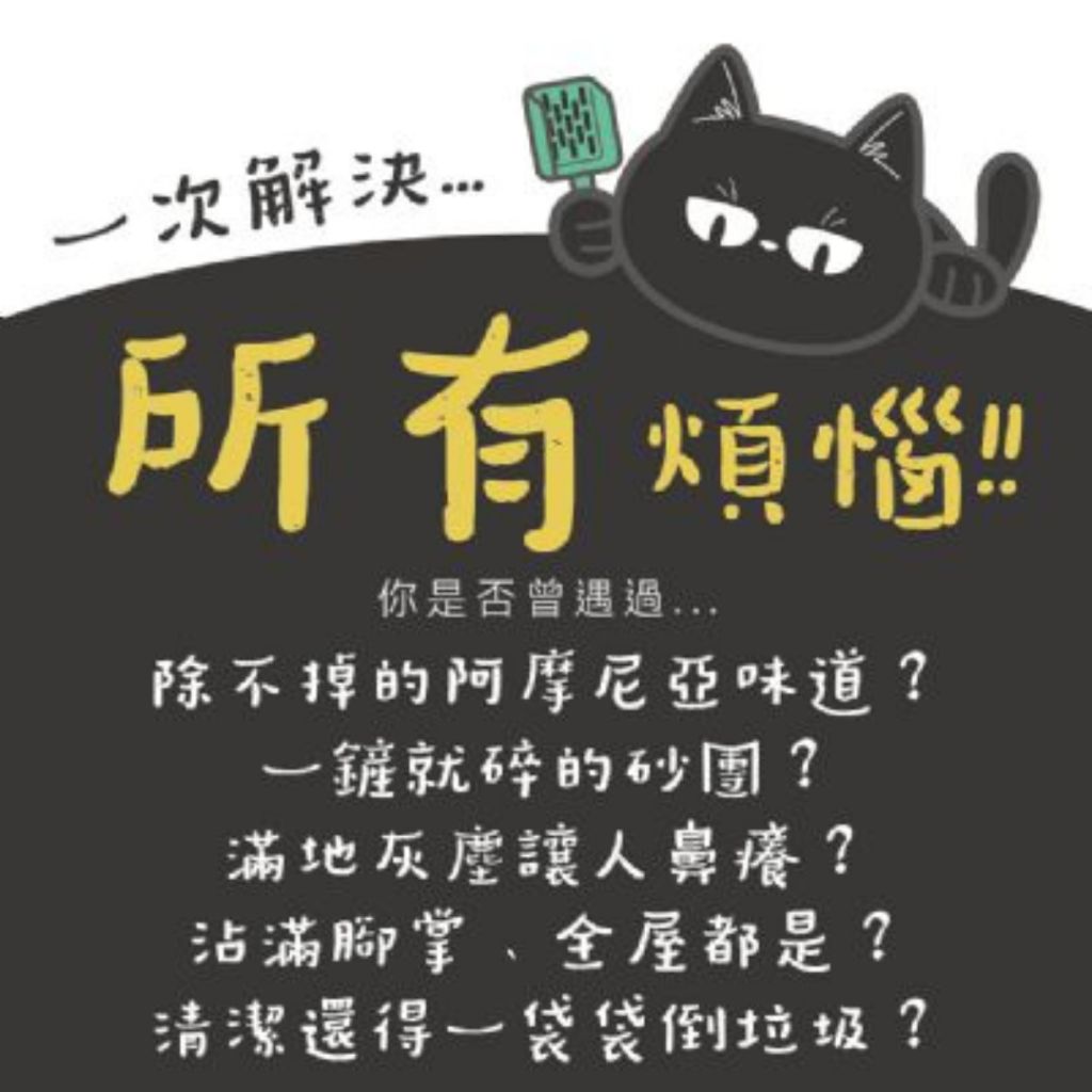 tw-11134207-7ra0j-mdl88znheltz65