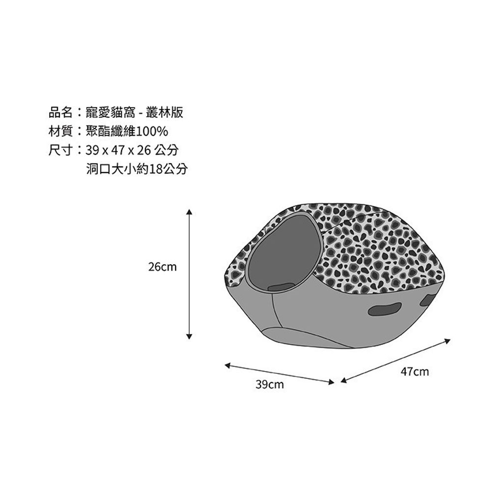 tw-11134207-7r98x-lw59pgnw8ab4d9