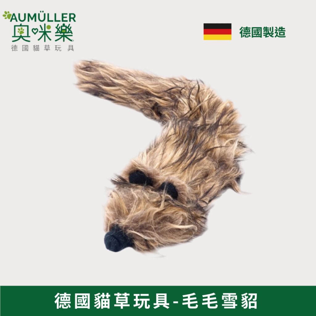 tw-11134207-7rasc-m3lnx1utzhhz70