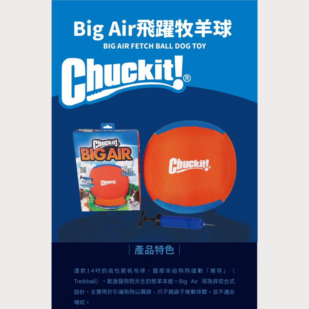 tw-11134207-7ra0o-mdlbn3gko83r65