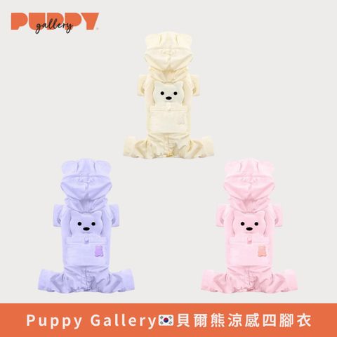 tw-11134207-7rbk3-majn8a4zds5yf3