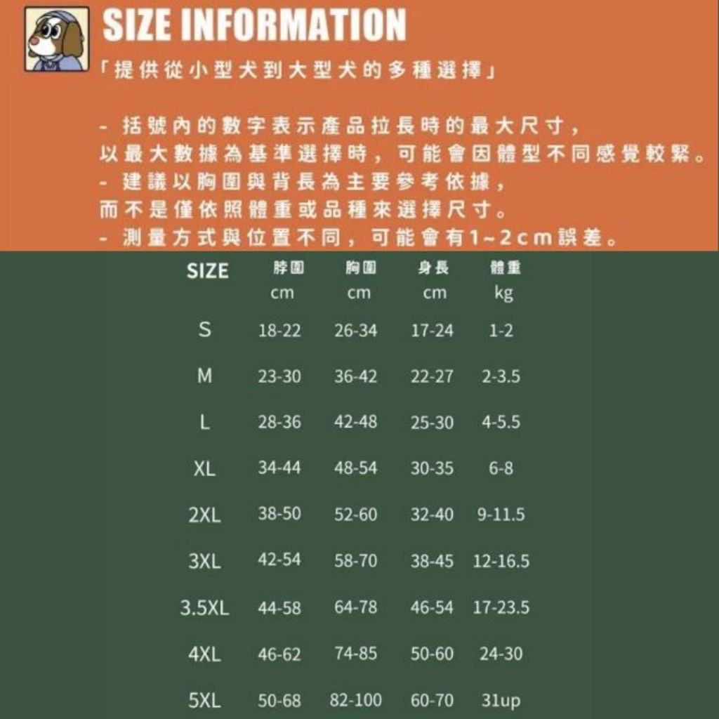 tw-11134207-7rbk7-majn8c6ics0m74