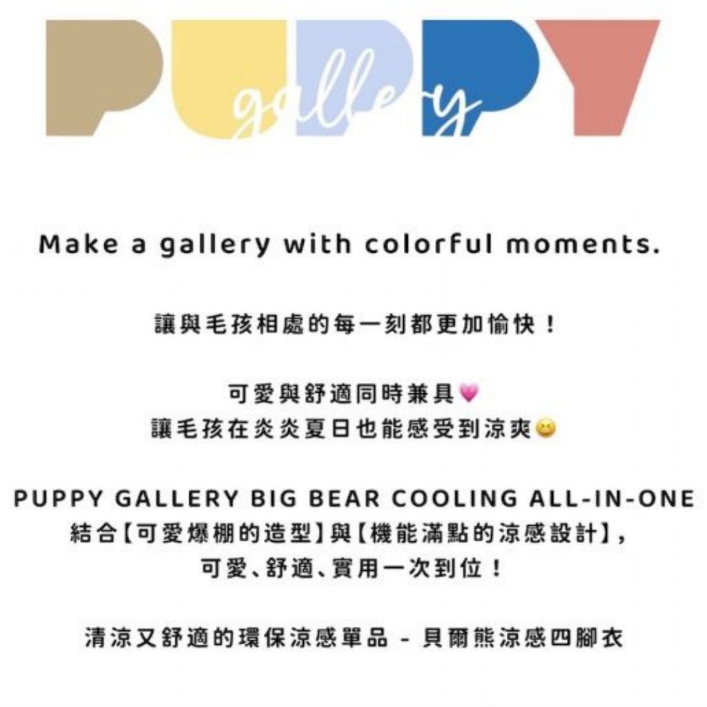 tw-11134207-7rbka-majn8e8vbyooe1