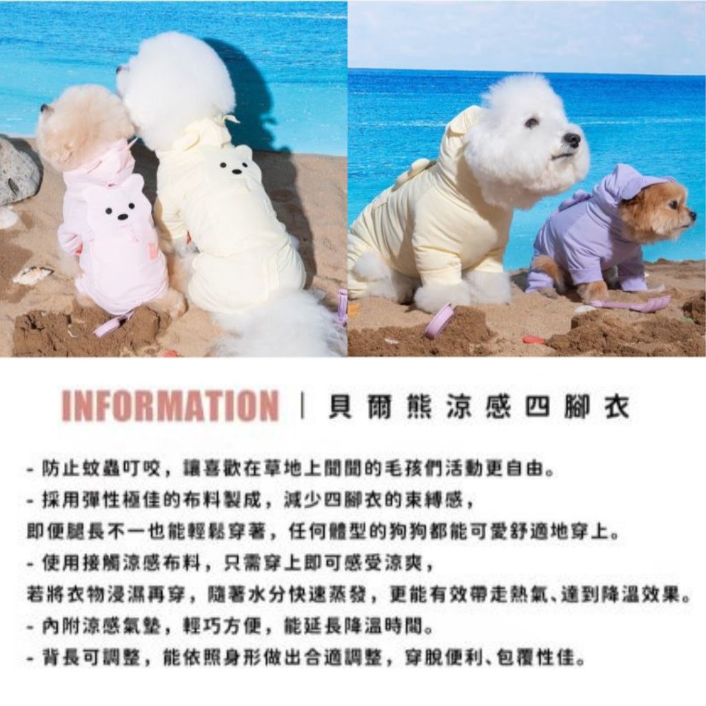 tw-11134207-7rbk7-majn8jidmmza51