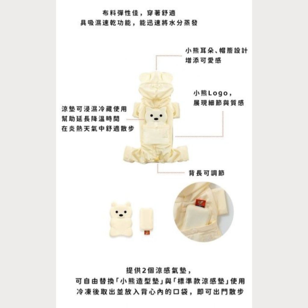 tw-11134207-7rbk6-majn8llkklsoed