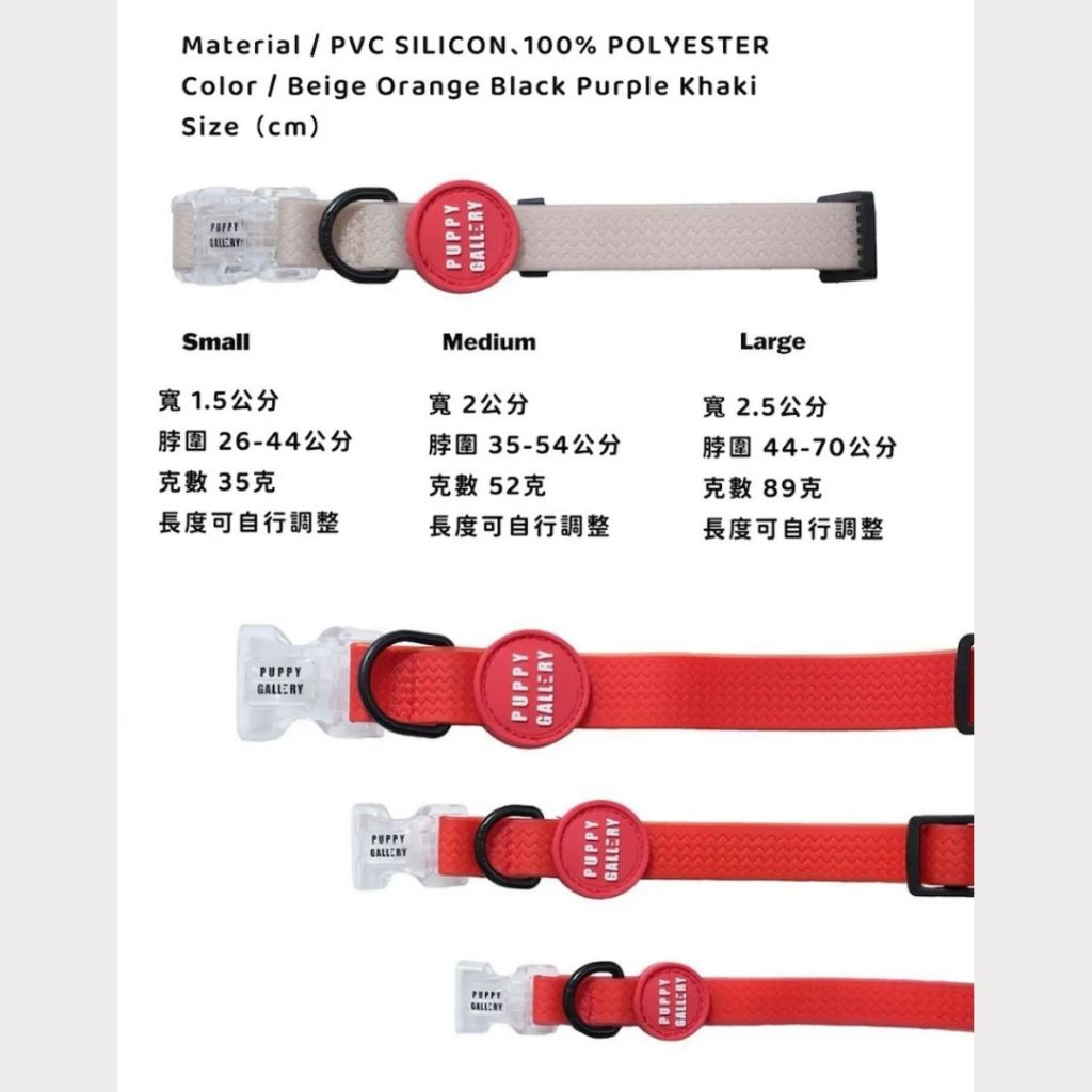 tw-11134207-7rbk6-makzufdkt2euad