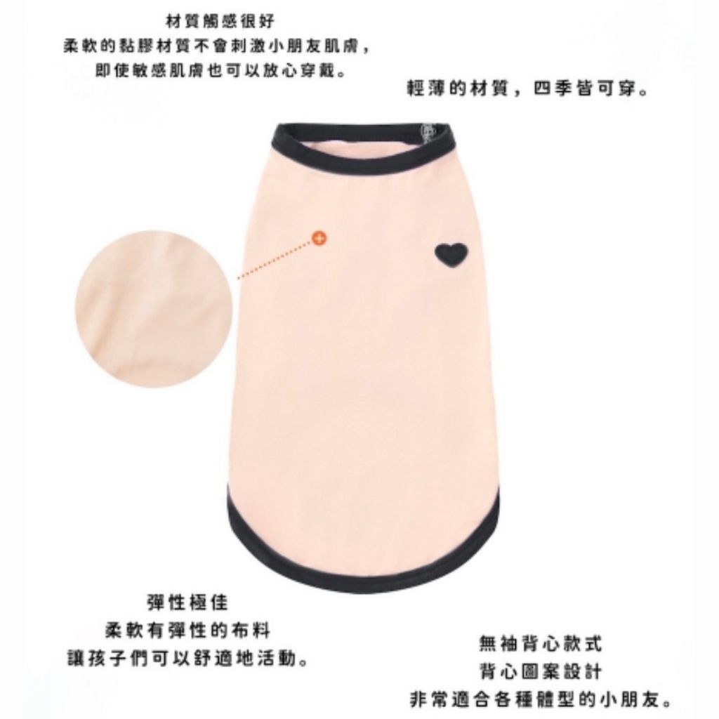 tw-11134207-7ra0g-md346tg7bc5c22