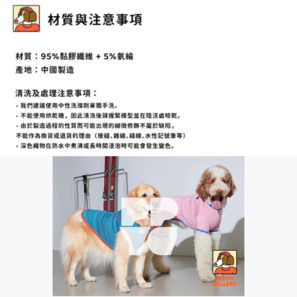 tw-11134207-7ra0q-md346xvqtv7kdc