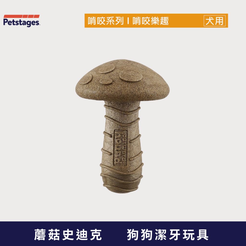 tw-11134207-7ra0q-mcrj0rp8sim865