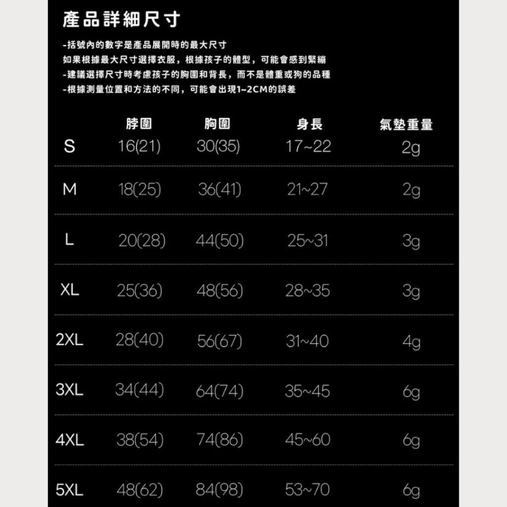 tw-11134207-7rbkd-maurru77es8m4f