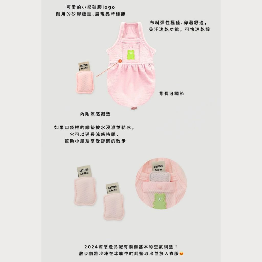 tw-11134207-7rbk3-maurs02mtdvad6