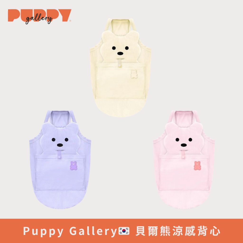 tw-11134207-7rbk8-majojjipktee4c