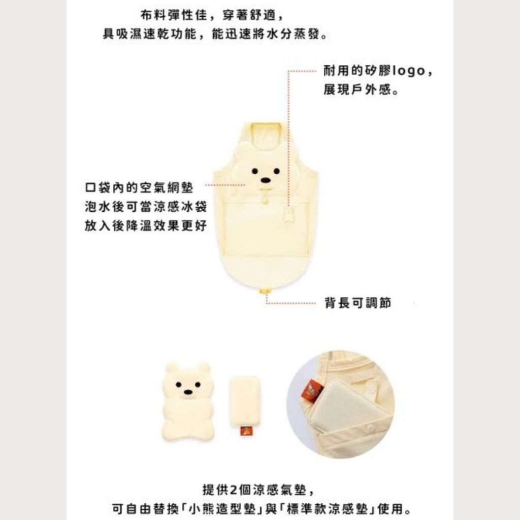 tw-11134207-7rbk6-majojwemrbva89