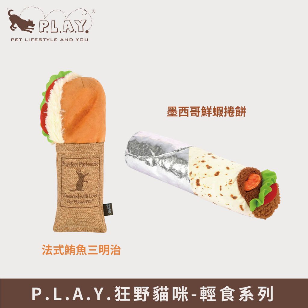 tw-11134207-7rasb-m31n4s09lwmjef