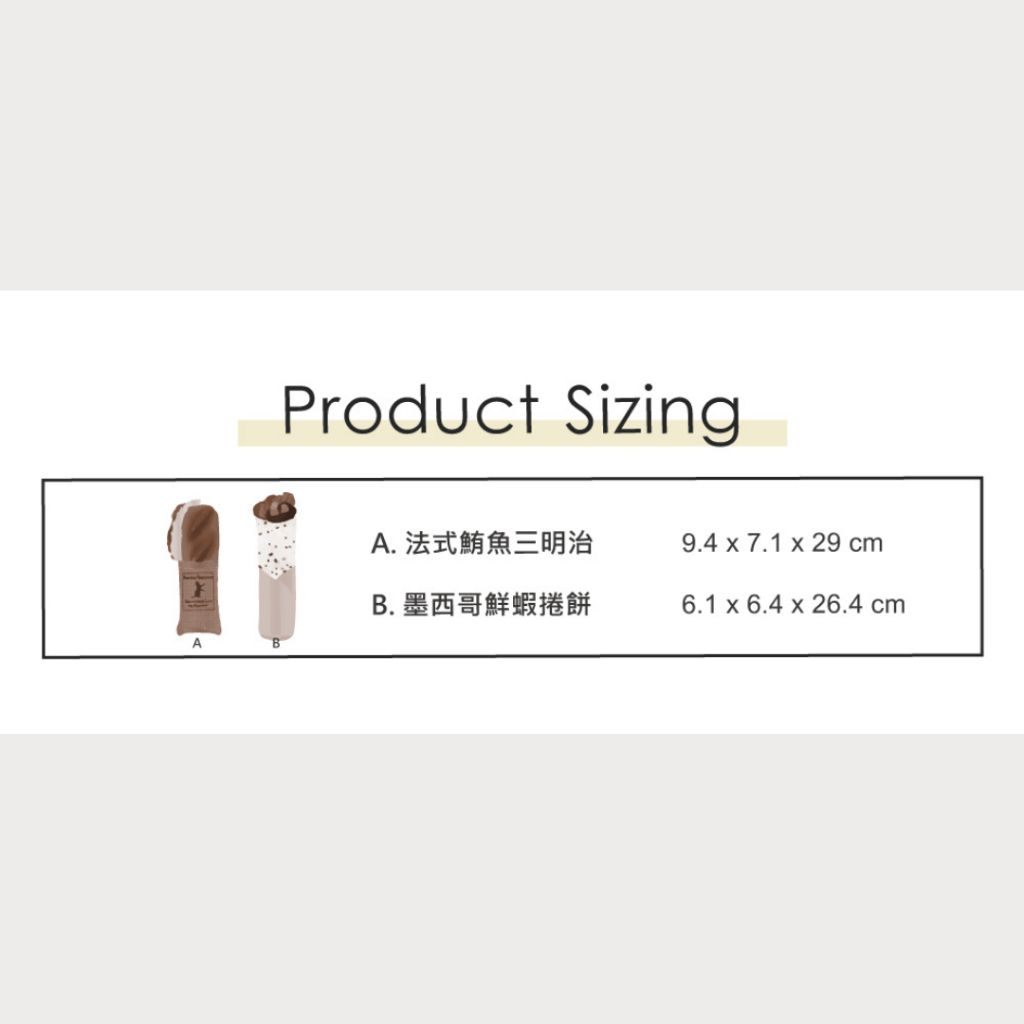 tw-11134207-7rasa-m31n75vhy9hn15