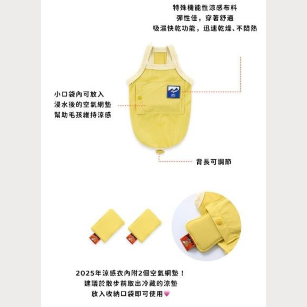 tw-11134207-7rbk8-maksj09a7cl2ae