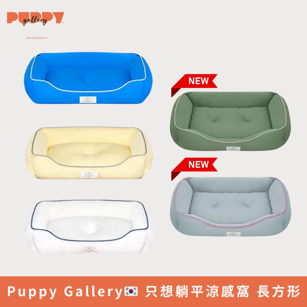 tw-11134207-7ra0r-mbnbgt8y589042