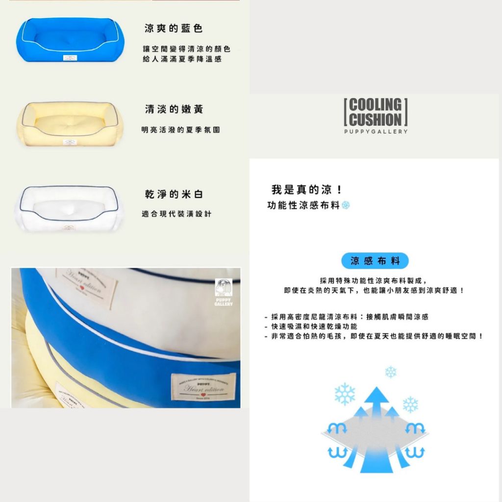 tw-11134207-7rbkc-majeofcdo6e07d