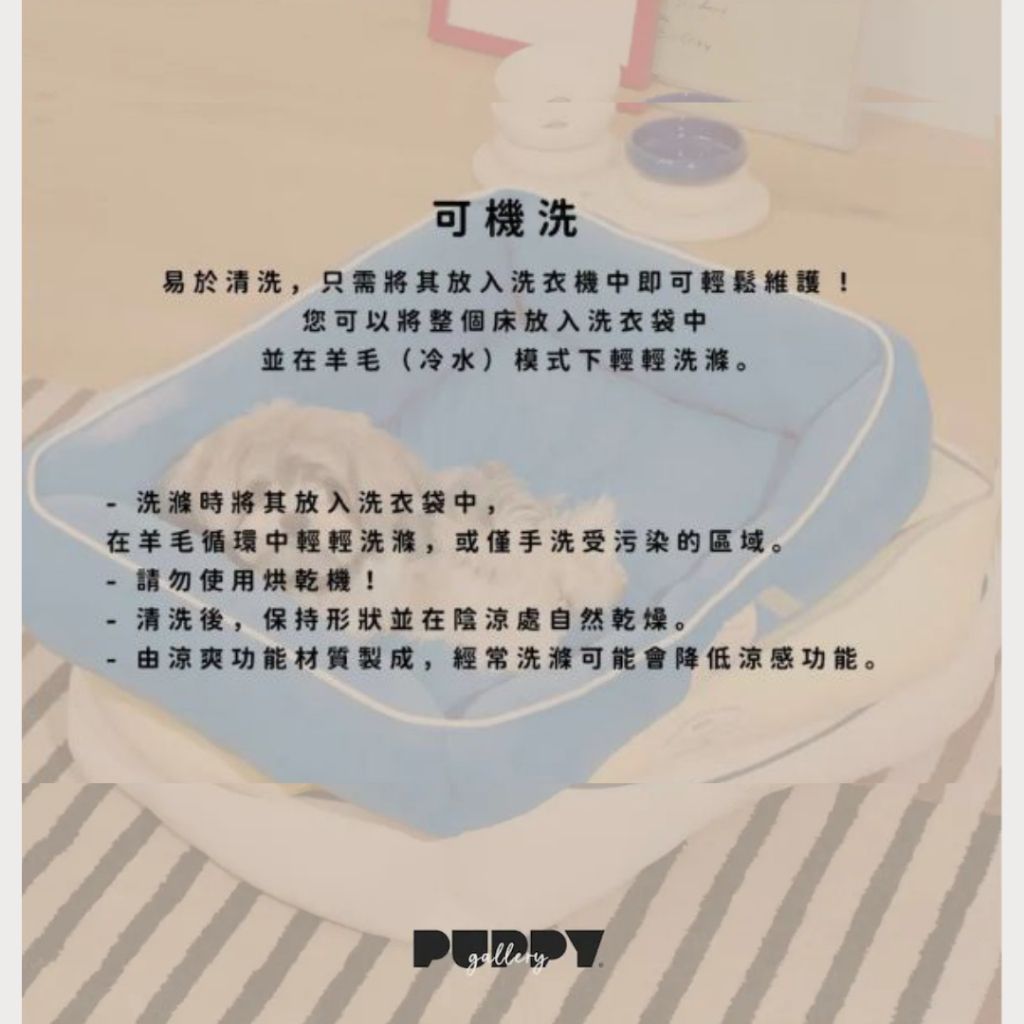 tw-11134207-7rbkd-majeolqebkns40