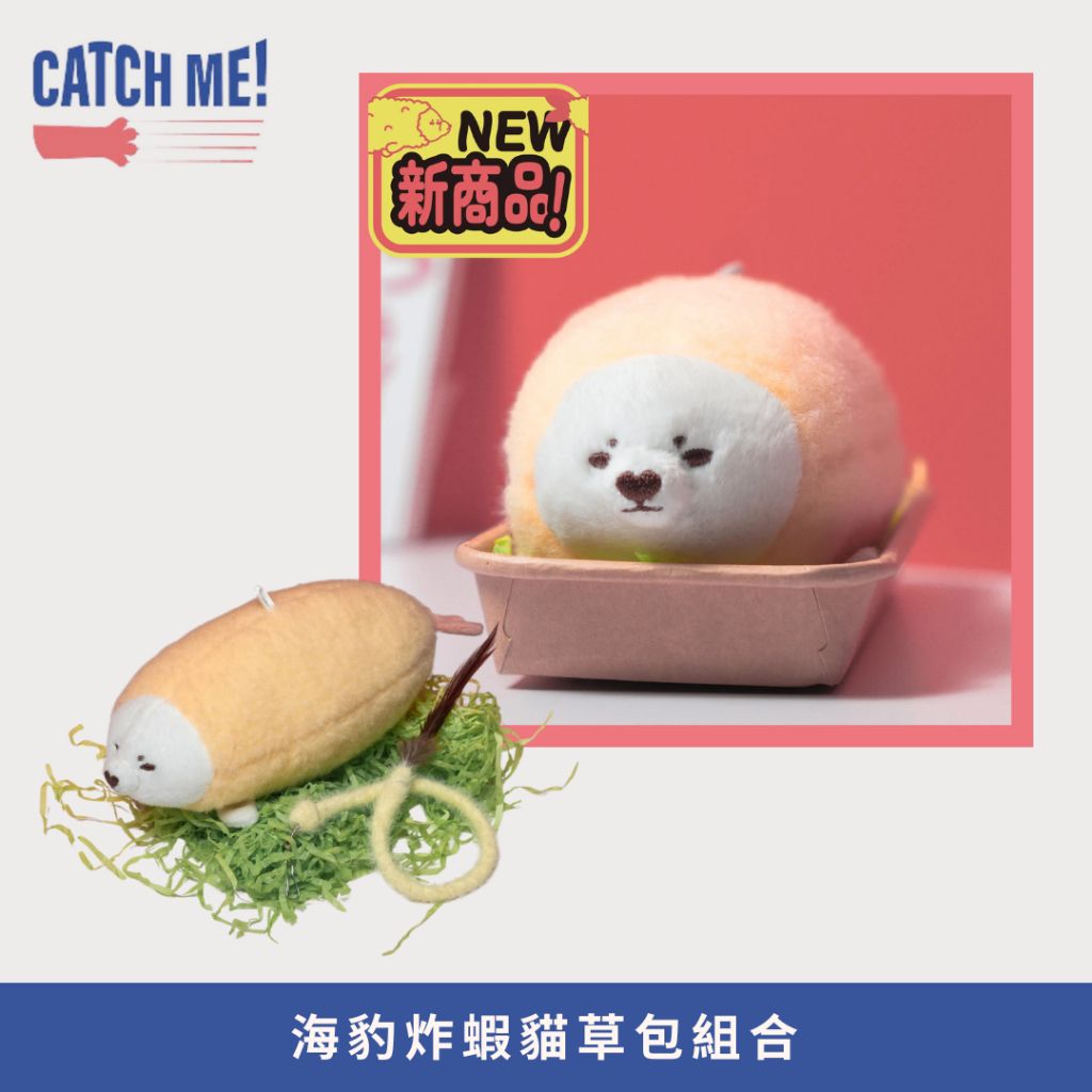 tw-11134207-7rbk9-m7rgvlg9icskd2