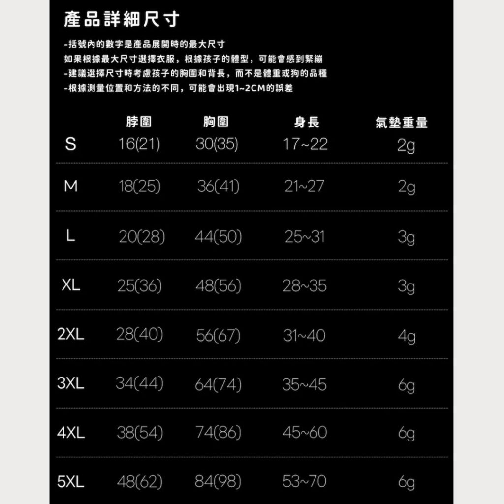 tw-11134207-7rbk5-mausut7ga3213b