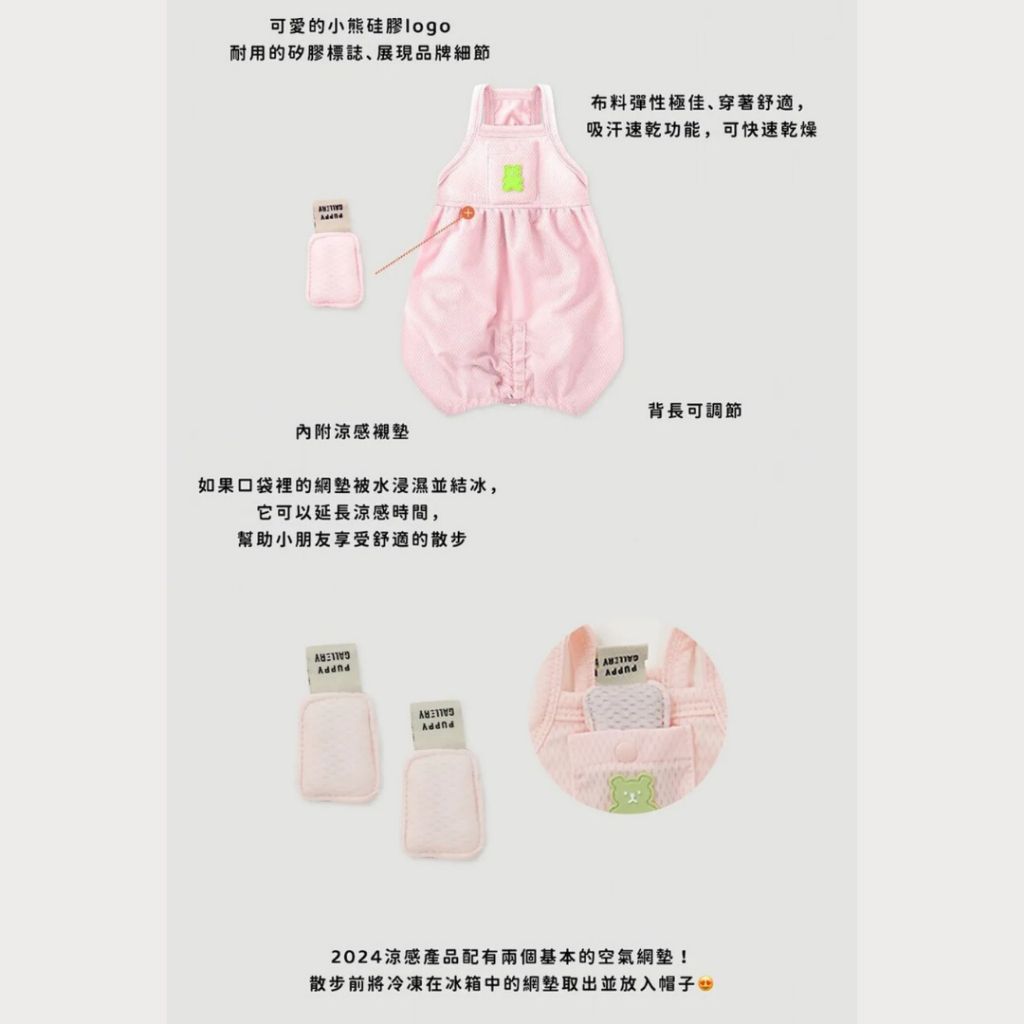 tw-11134207-7rbkc-mausuxn9s7ee82