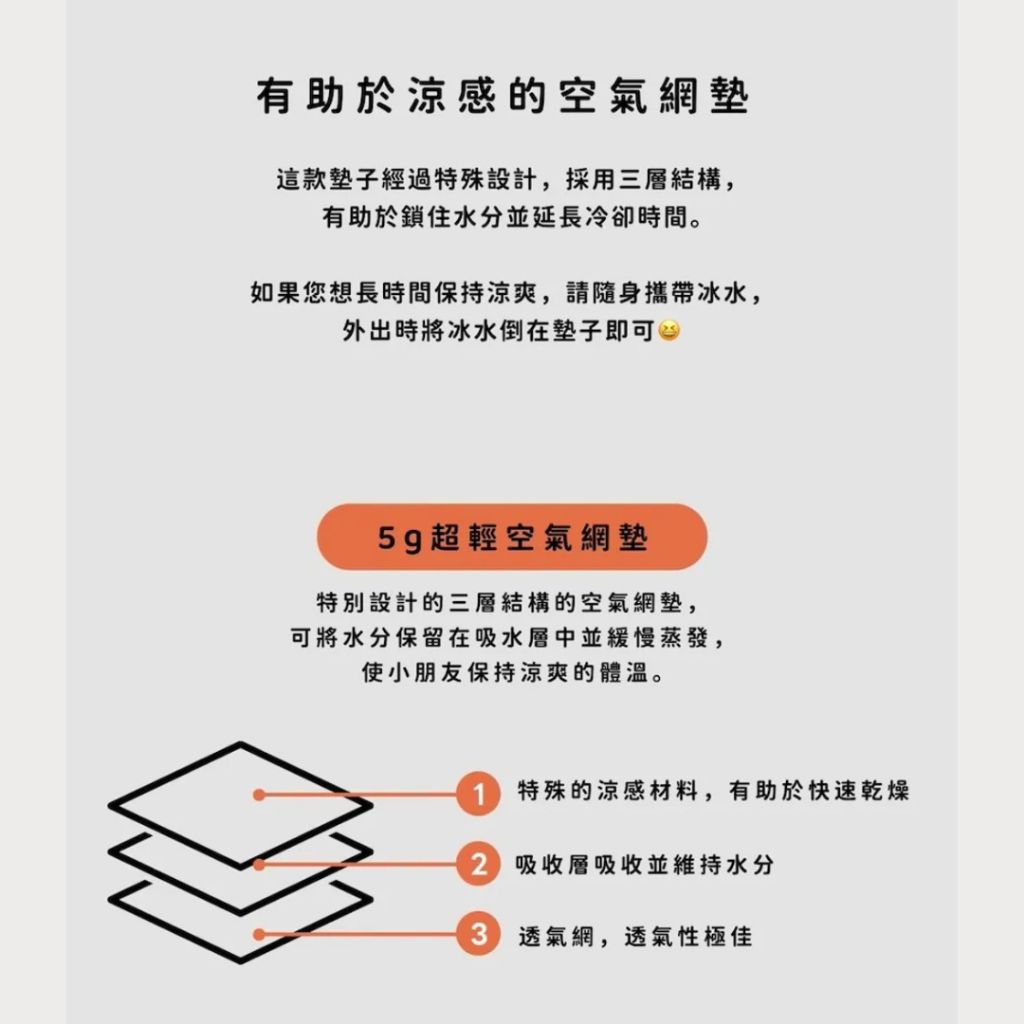 tw-11134207-7rbk0-matq2efjideg12