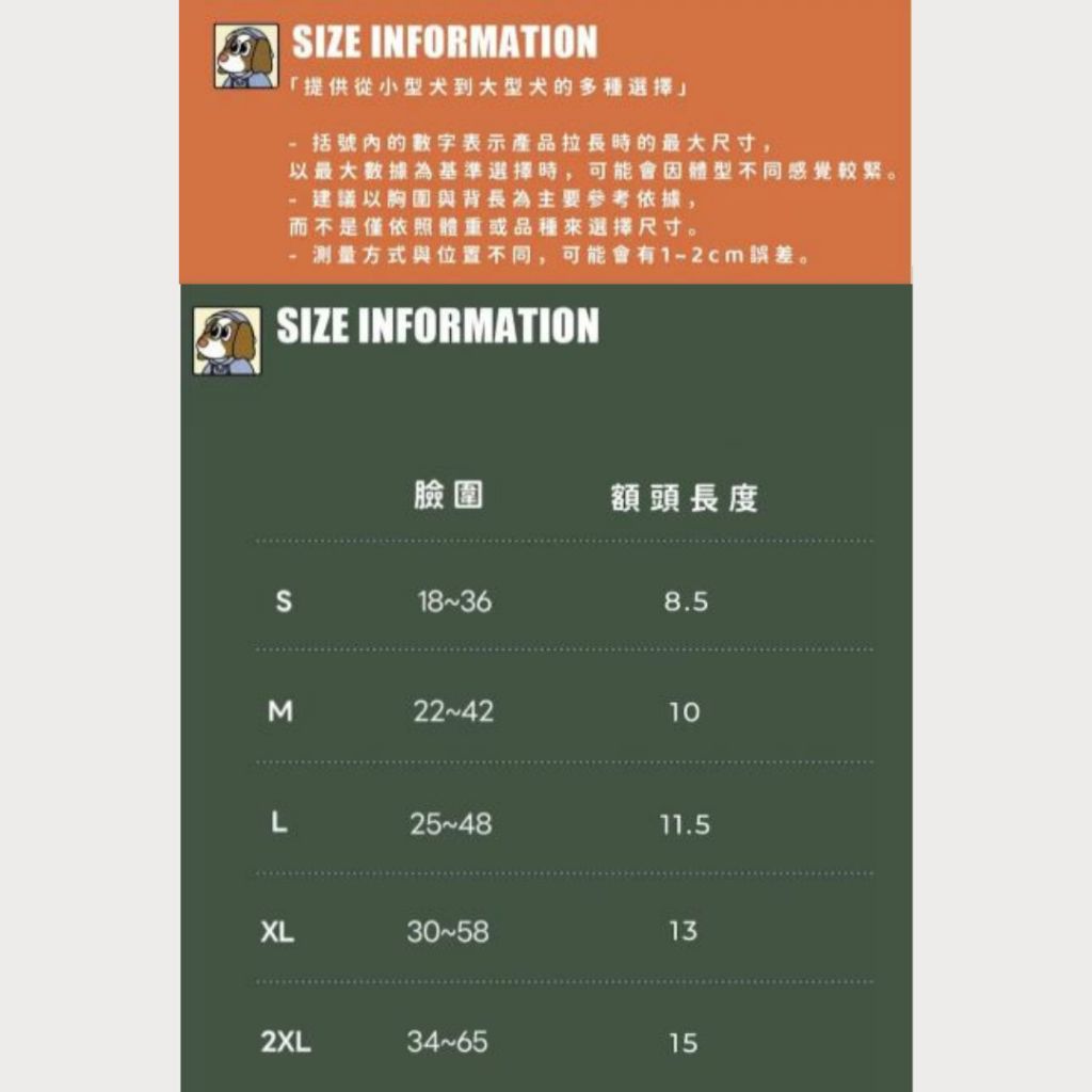 tw-11134207-7rbk5-mauybf1qpr2w9e