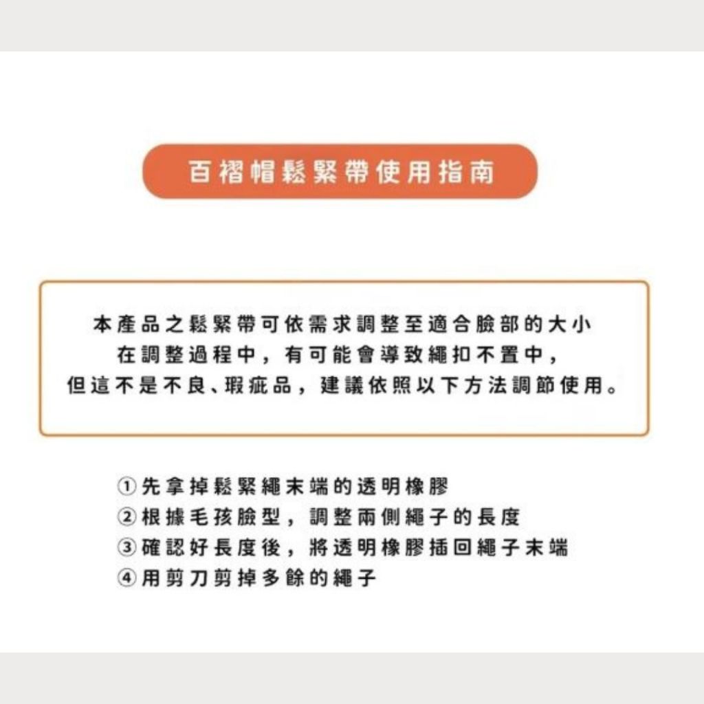 tw-11134207-7rbkb-mauybj34szmg20