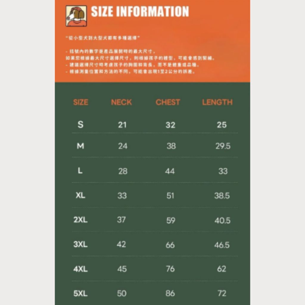 tw-11134207-7ra0r-md33at0brtkae1