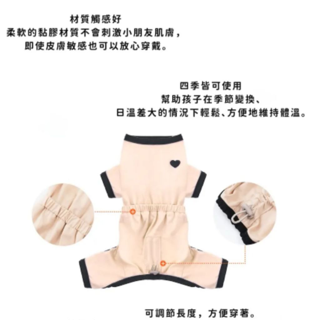 tw-11134207-7ra0n-md33b1zkmse8e8