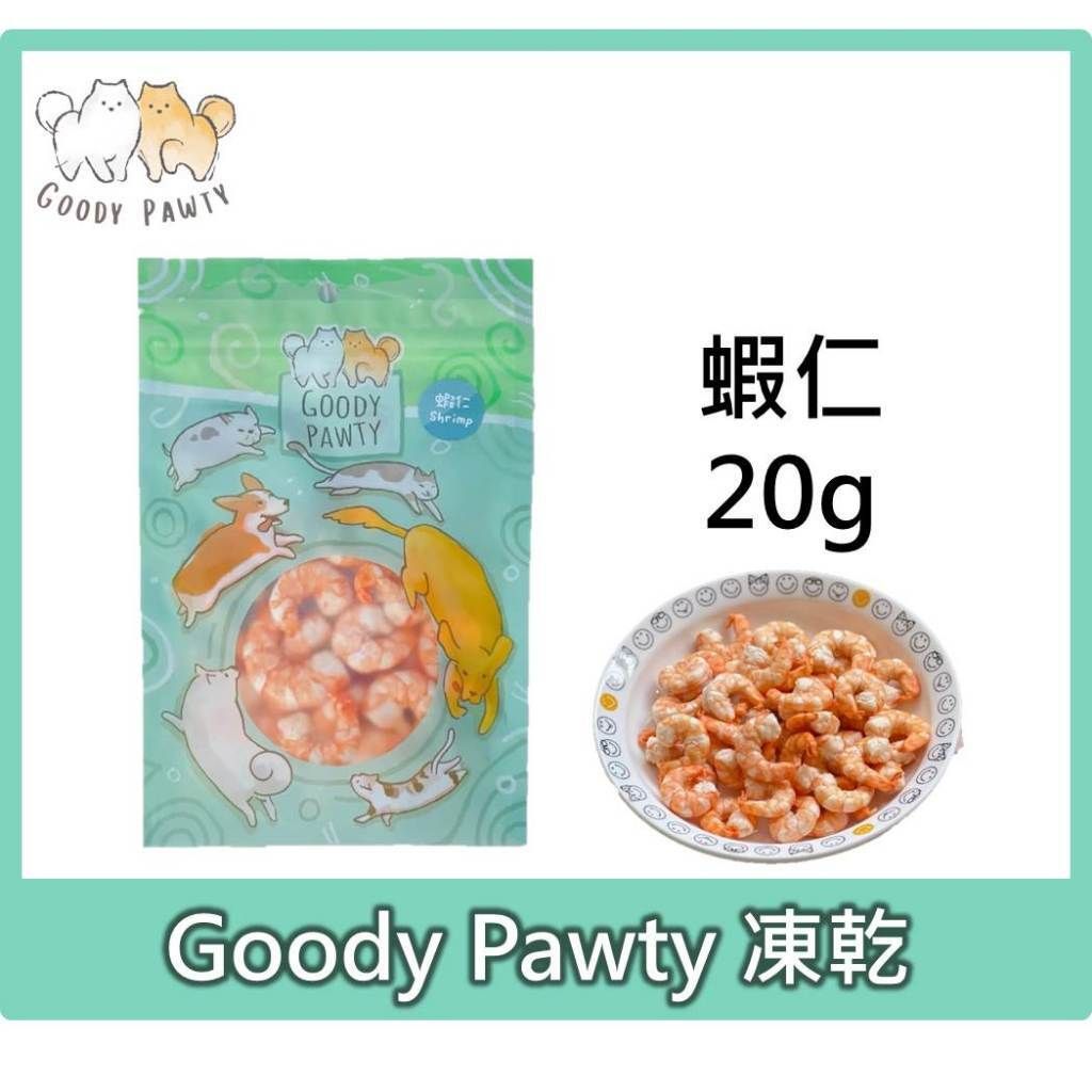 tw-11134207-7r98y-lnv8dy48l4jd4e