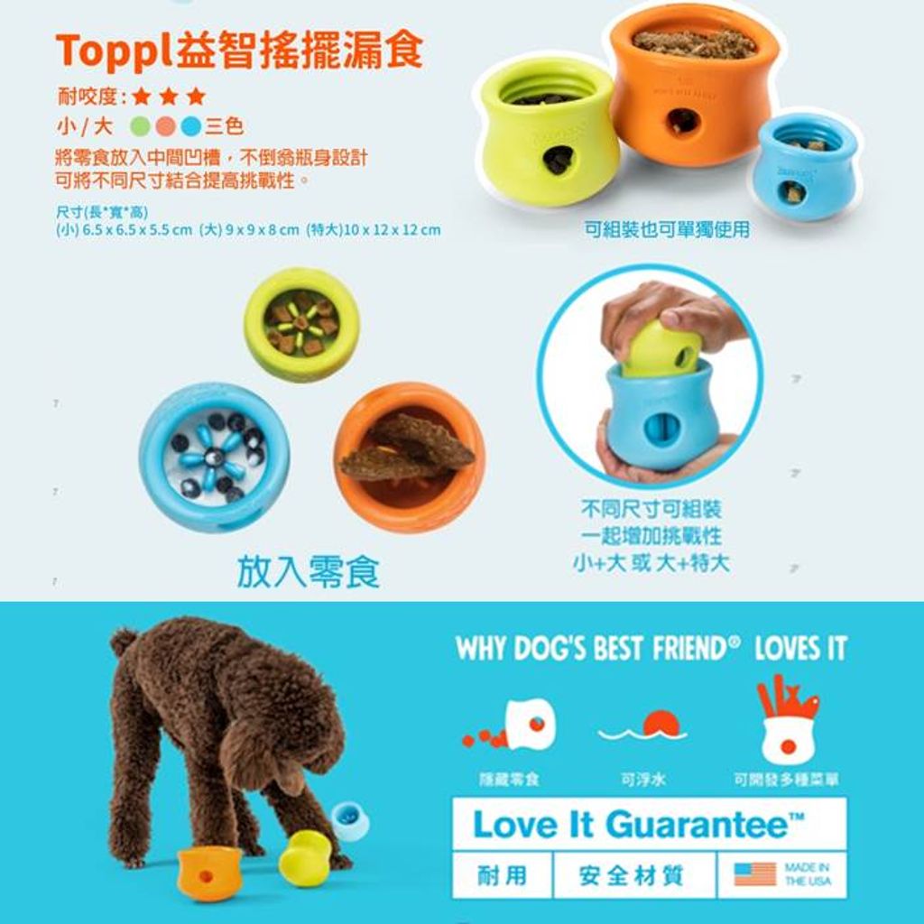 tw-11134207-23020-kyd8pglky2mv81