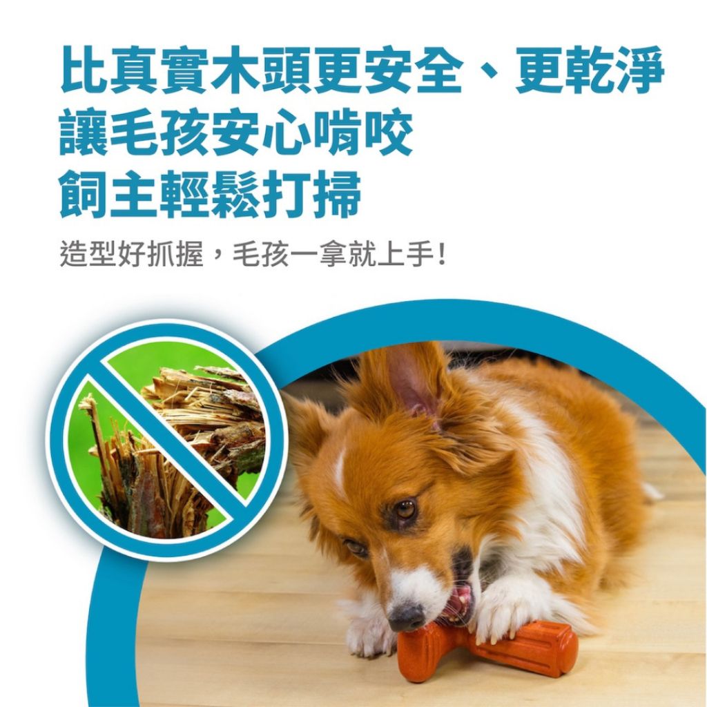 tw-11134207-7ra0r-mcrj9h3i4uf328