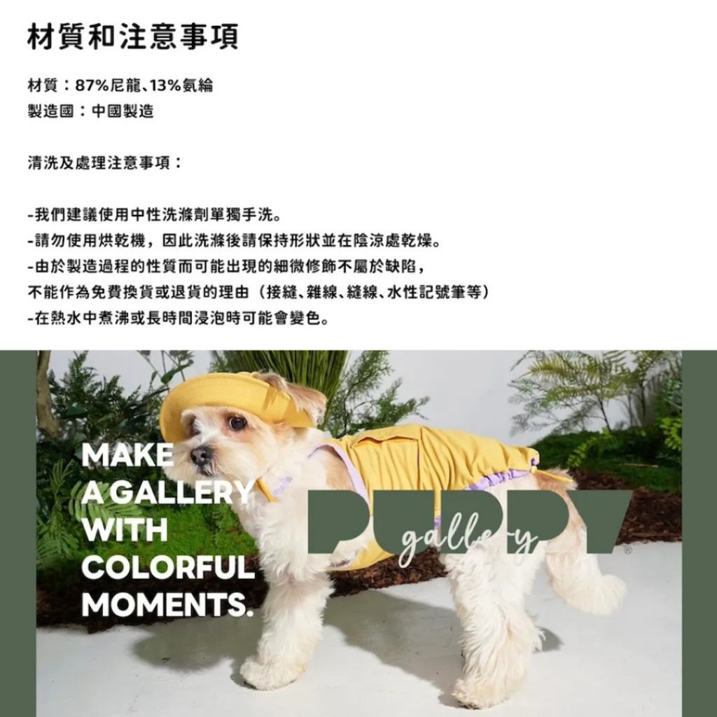 tw-11134207-7rbk3-mav0yodwanhyf2