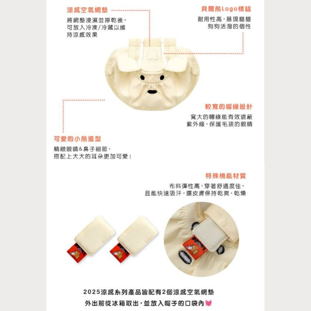 tw-11134207-7rbk9-maux0ip7eqnq59