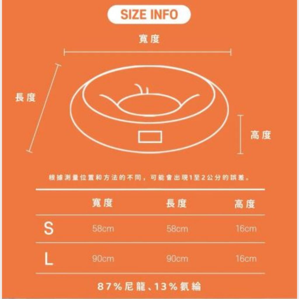 tw-11134207-7rbk2-majfd5axbn888c