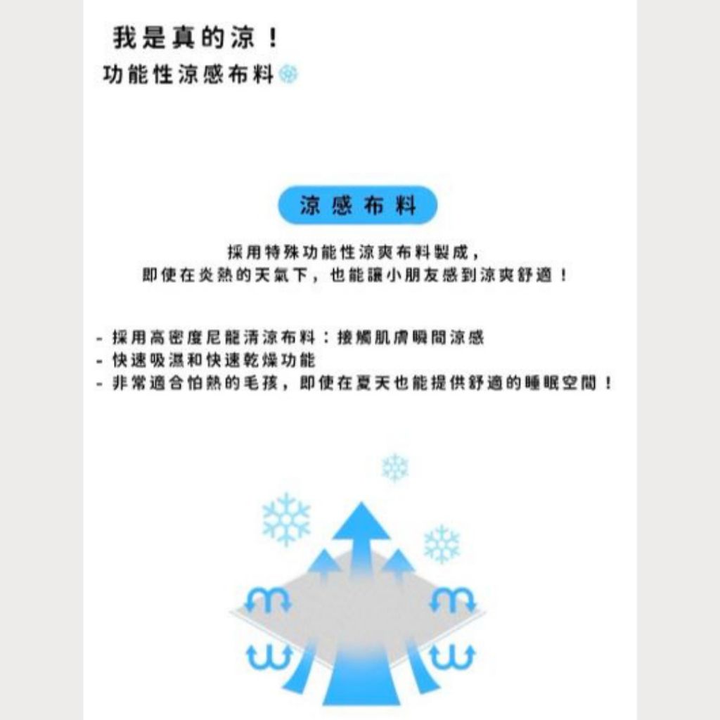 tw-11134207-7rbk1-majfdc33ebx295